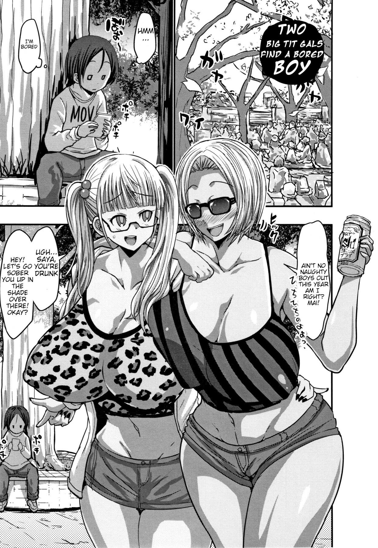 Hentai Manga Comic-Two Big Tit Gals Find A Bored Boy!-Read-1